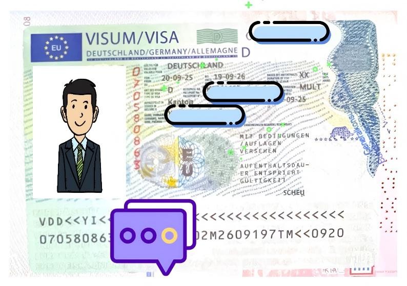 恭喜伊同学获批职业培训签证~